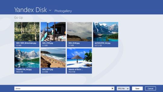 download yandex disk for windows